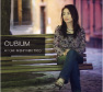 Cubium